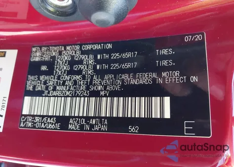 2021 Lexus Nx 300 z USA, uszkodzony, nr VIN JTJDARBZ0M2179243